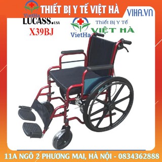 Xe Lăn Có Phanh Lucass X39BJ