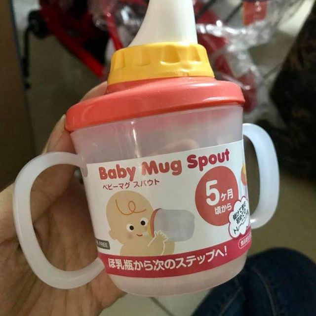 Cốc tập uống Baby Mug có vòi hút - hàng Nhật nội địa