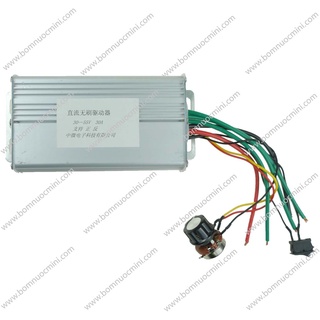 Điều Khiển Động Cơ Brushless 30V-55V 30A