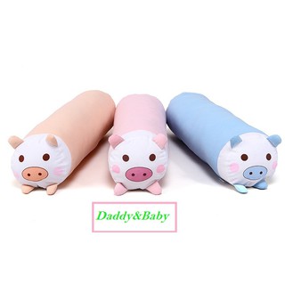 Gối ôm con sâu mặt heo cotton Baby Top 60x25cm