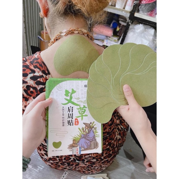 Hộp 12 Miếng Dán Ngải Cứu Vai Gáy Giảm Đau Cổ Vai Gáy, Thải Độc