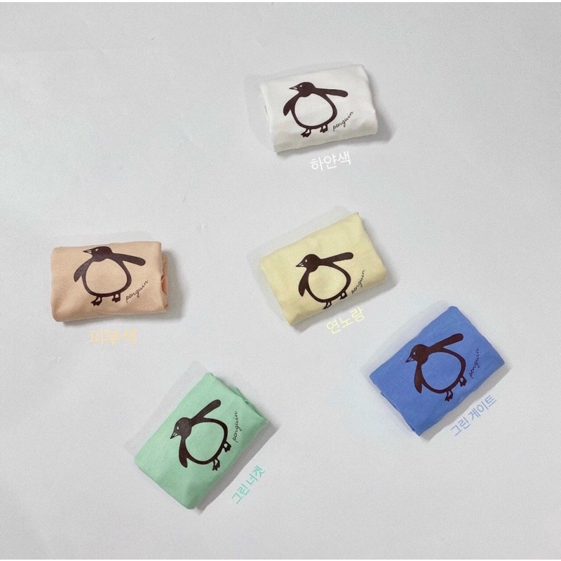 Áo Giữ Nhiệt Cho Bé Trai Bé gái Minkymom cổ 3 phân phong cách Korea Cho Bé 1 Đến 5 Tuổi