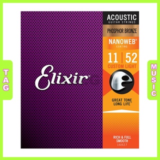 Dây sắt đàn Guitar Acoustic Elixir 16027 Nanoweb Phosphor Bronze Size 11-52 chính hãng USA