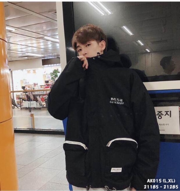 🌵 𝐓𝐡𝐞𝐔𝐥𝐳𝐳𝐚𝐧𝐠 🌵 015 Áo Khoác Nam,Nữ Kaki 2 Lớp Mẫu Mới Siêu Hottrend Bán Sỉ | BigBuy360 - bigbuy360.vn