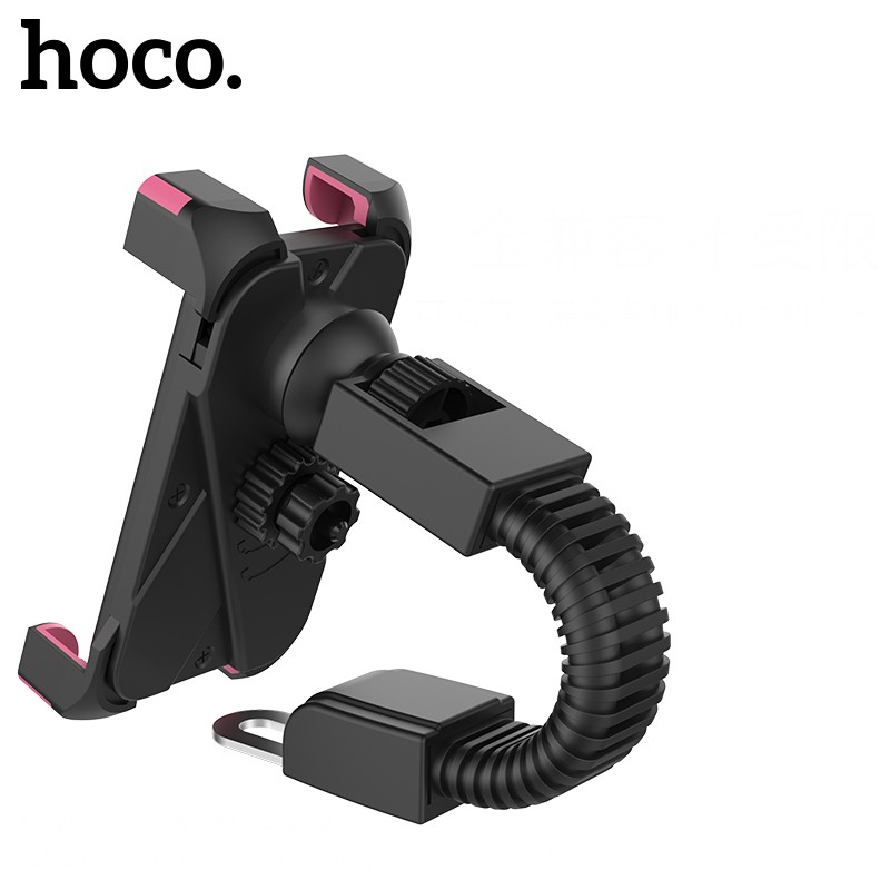 Giá Đỡ Điện Thoại Gắn Vào Xe Máy Cao Cấp Chất Lượng hoco CA26 plus | BigBuy360 - bigbuy360.vn