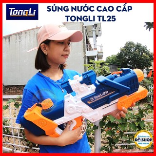 Đồ chơi cho bé Súng Nước TongLi Cao Cấp áp lực lớn - Đô Shop