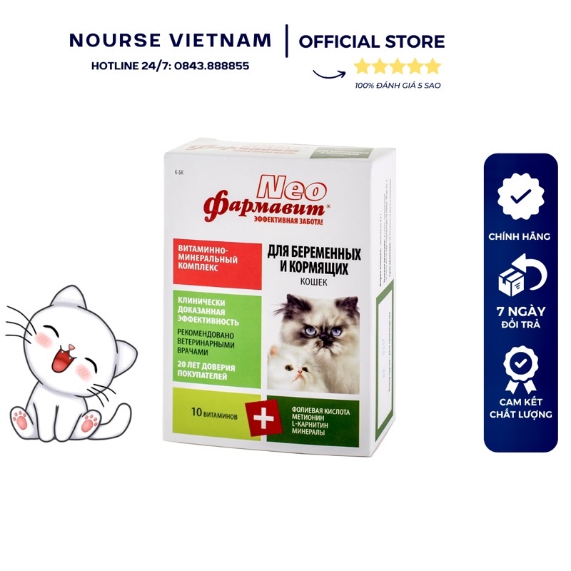Vitamin cho mèo bầu Neo Vitamin Canxi cho mèo con phát triển toàn diện NF01 (60v)