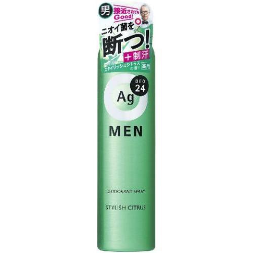 Xịt khử mùi nam Ag xanh cam quýt 23ml - Hàng nội địa Nhật