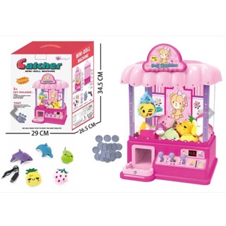 Đồ chơi máy gắp quà gắp banh máy gắp thú mini gắp kẹo hình Kitty 771