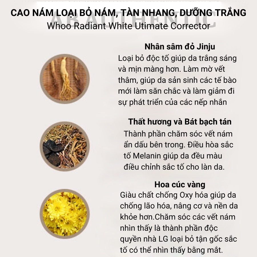 Vỉ Cao nám whoo loại bỏ nám, tàn nhang và dưỡng trắng Radiant - AB Authentic