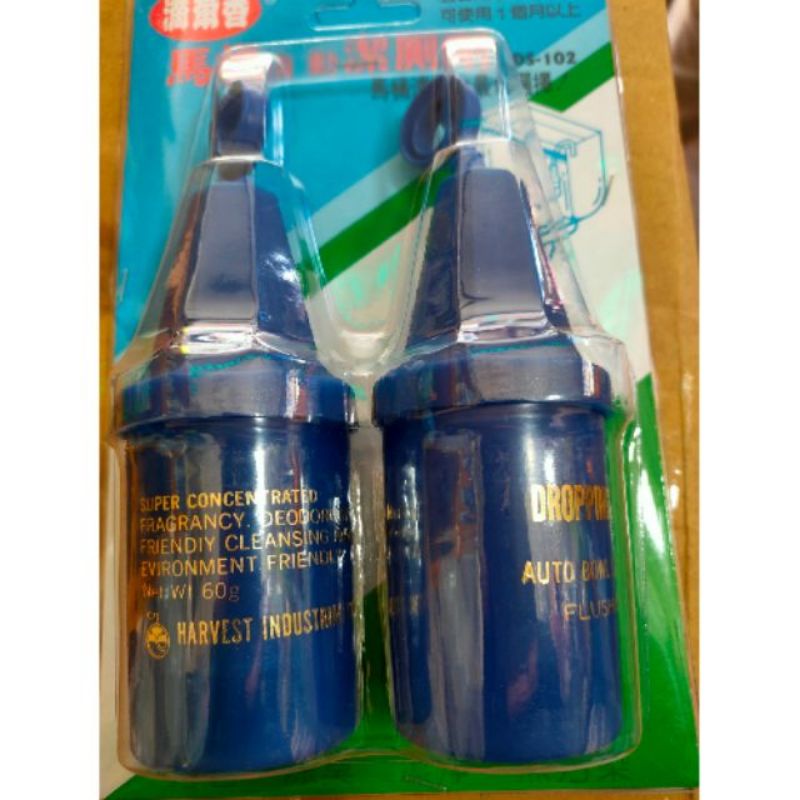 treo bồn càu khử khuẩn màu xanh