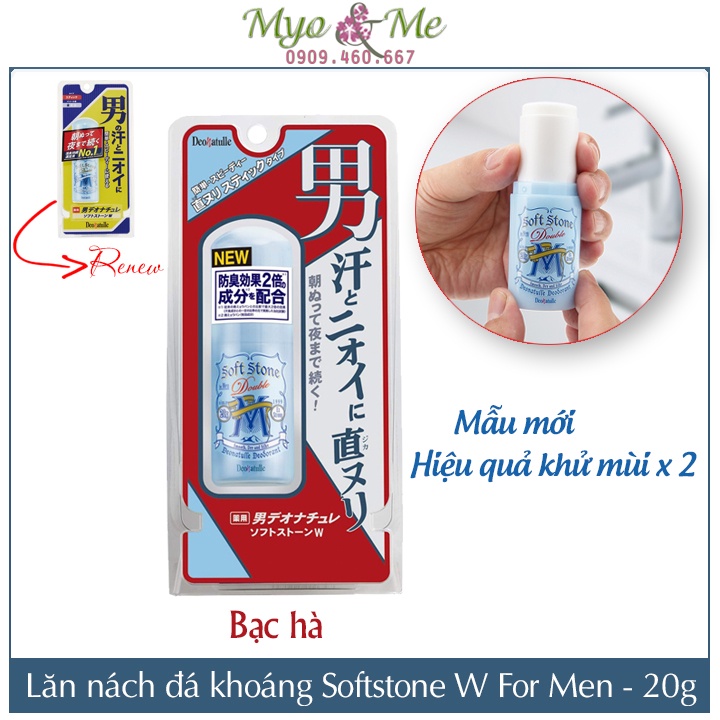 Lăn khử mùi đá khoáng Soft Stone Nhật Bản dành cho nam giới 20g Xanh dương