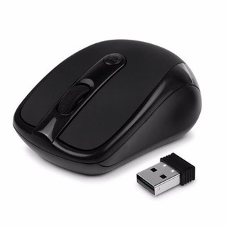 Chuột máy tính không dây ASUS