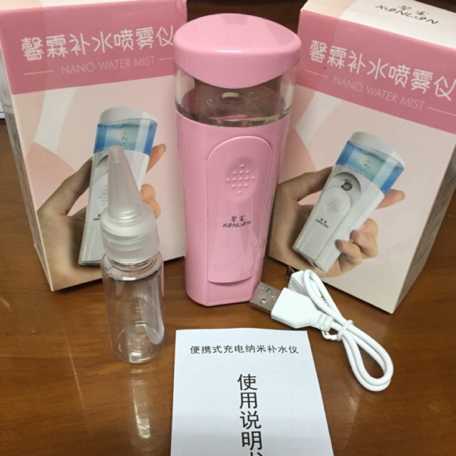 Máy phun sương nano tạo ẩm cho làn da căng mọng nước - tặng kèm lọ chiết mỹ phẩm