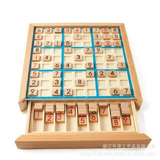 Bộ đồ chơi sudoku bằng gỗ kết hợp cá ngựa+cờ tướng+caro/cờ vây