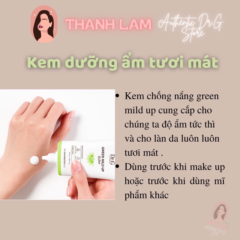 Kem chống nắng Dr g lâu trôi làm sáng da Dr.G Brightening Up Sun SPF 50 PA+++ 50ml | BigBuy360 - bigbuy360.vn