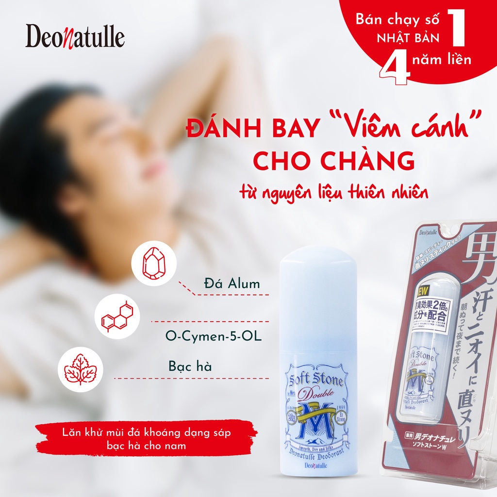 Lăn Khử Mùi Đá Khoáng Dạng Sáp Bạc Hà Cho Nam Deonatulle Soft Stone Double Deodorant For Men 20G