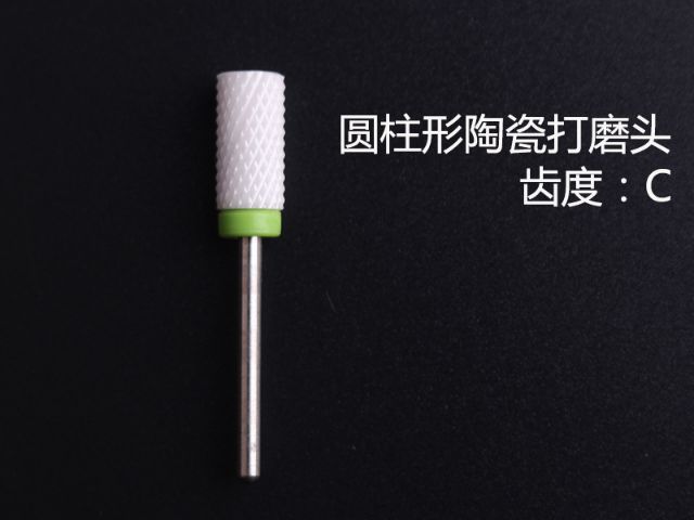 Đầu mài sứ dạng trụ bằng lắp máy mài móng cực thích giúp mài móng tay mịn nhanh không ảnh hưởng đến móng hay gây..