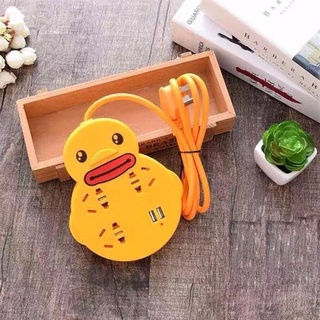 Ổ Điện Vịt Vàng Siêu Cute Có Cổng USB 