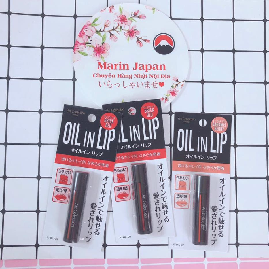 (SALE) Son dưỡng môi chống thâm môi Oil In Lip Art Collection Tokyo màu đỏ nội địa Nhật Bản