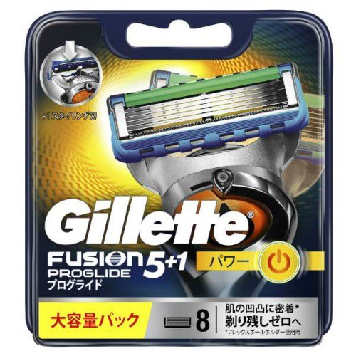 Lưỡi dao cạo dự phòng Gillette pro Gruid 8B NHẬT BẢN