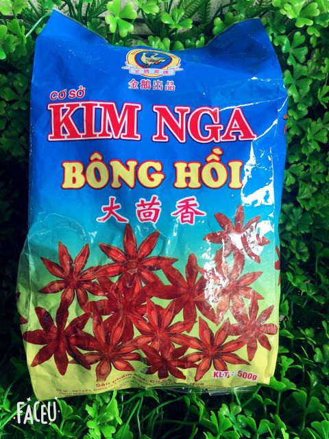 [100g] hoa hồi khô(đại hồi)dùng làm gia vị nấu phở,chế biến món ăn