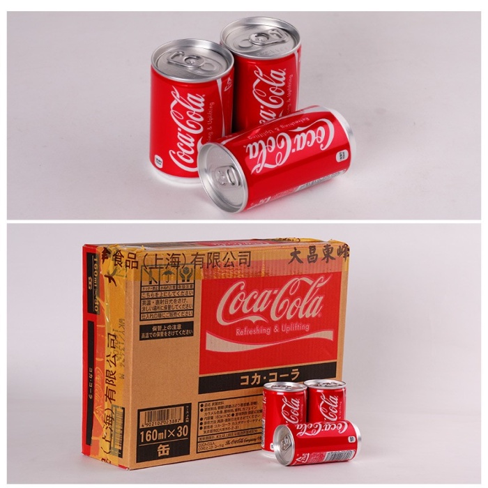 Thùng 30 lon nước ngọt Coca Cola Nhật mini thumbnail