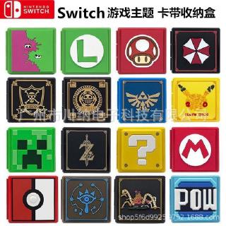 Set 12 Hộp Đựng Tay Cầm Chơi Game Nintendo Switch Tiện Dụng