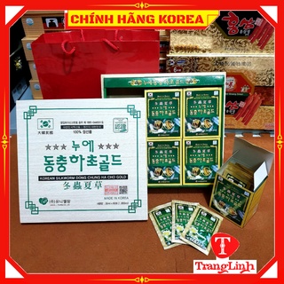 [Date Mới Nhất] Đông Trùng Hạ Thảo Hàn Quốc Hộp Gỗ Hanil Nội Địa, Hộp 60 gói x 30ml