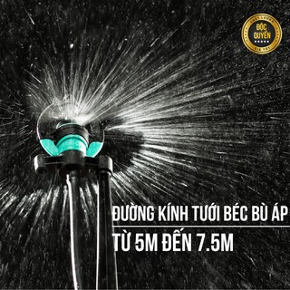 - béc tưới rivulis s2000 có bù áp - nhà bè agri