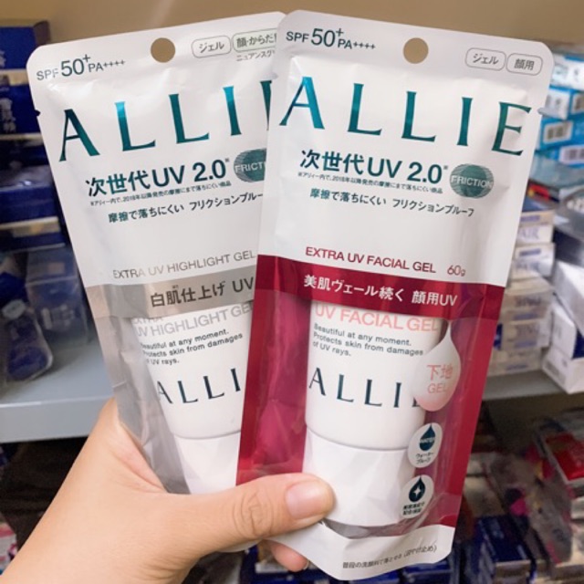 Kem chống allie uv extra 60g