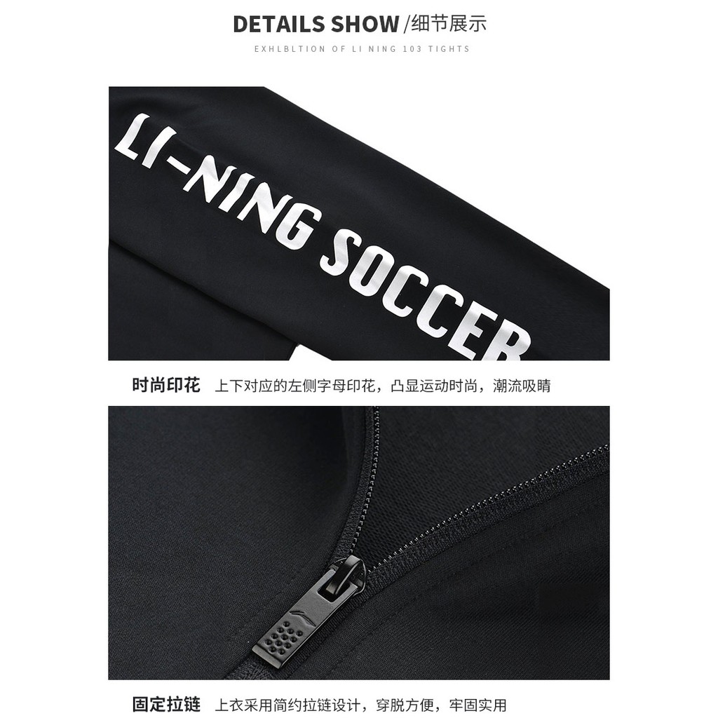 Bộ NỈ Lining Nam Sale of auth