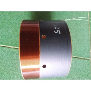1 COIL LOA SÚP 125 -2 LỚP (ĐỒNG)