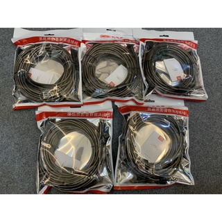 Cáp USB nối dài Unitek 10m YC429