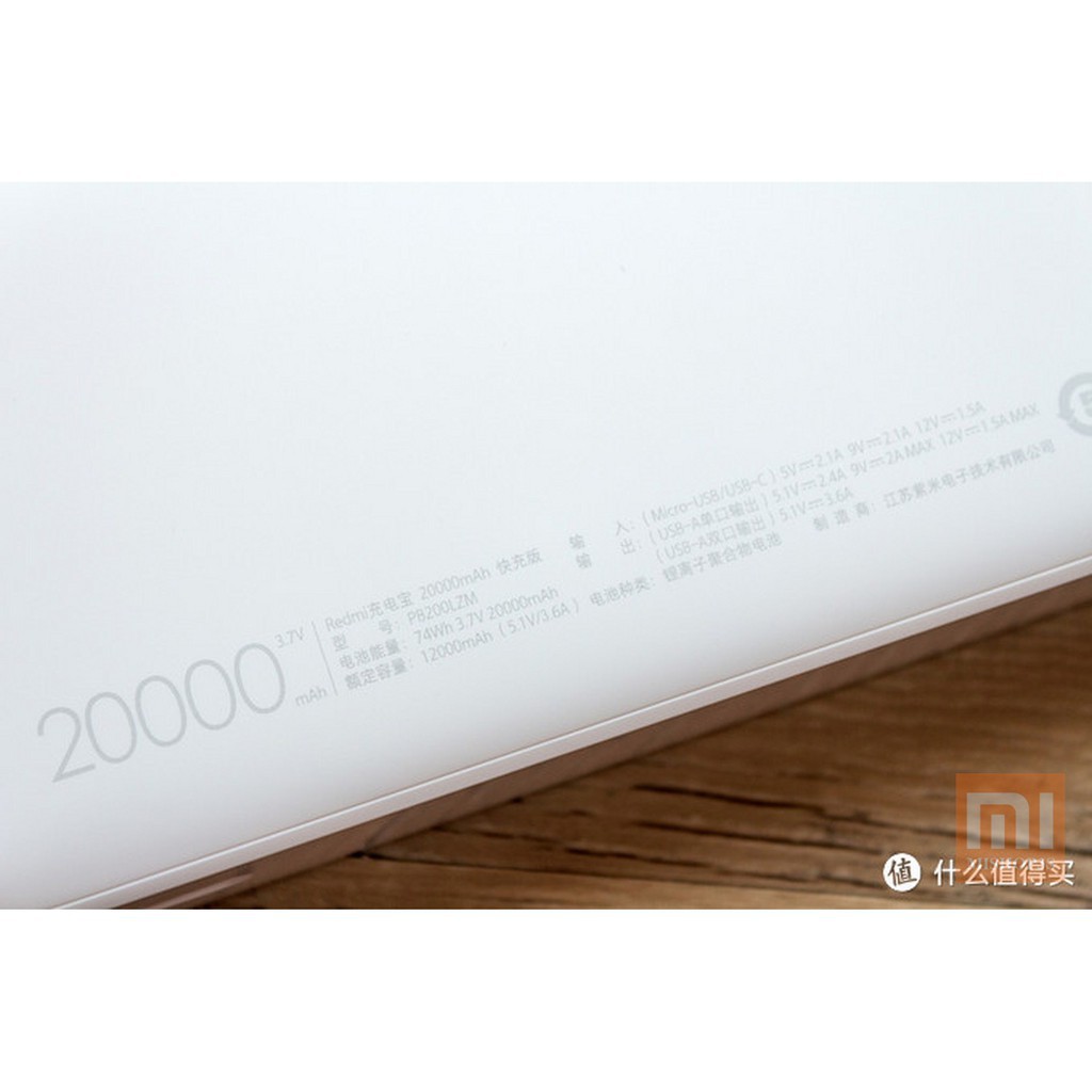 [Mã 267ELSALE hoàn 7% đơn 300K] Pin sạc dự phòng Xiaomi Redmi 20000 mAh(hàng DGW)