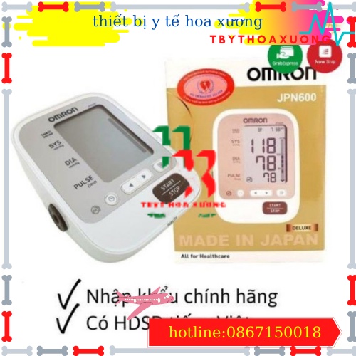 [Hàng Chính Hãng] Máy Đo Huyết Áp Bắp Tay OMRON JPN600 Tặng Bộ Đổi Nguồn Bảo Hành Chính Hãng 5 Năm