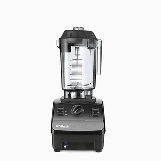 Máy xay sinh tố Vitamix Drink Advance