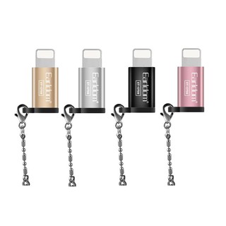 Jack Đầu Chuyển cổng sạc Micro USB Sang cổng Lightning