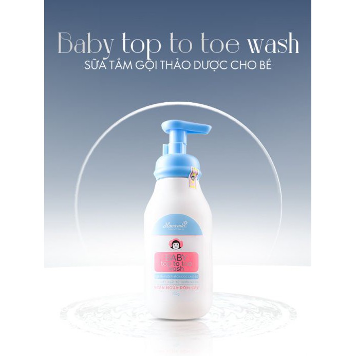 SỮA TẮM GỘI THẢO DƯỢC BABY TOP TO TOE WASH | BigBuy360 - bigbuy360.vn