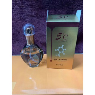 Tinh dầu dưỡng tóc collagen 5C 60ml