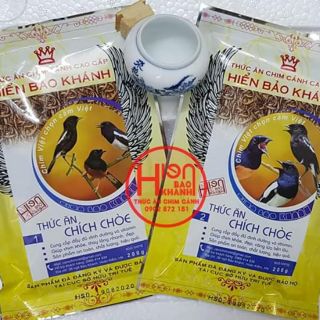 Cám chim chích choè Hiển Bảo Khánh,Thiên Điểu Ca