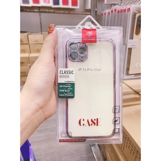 Ốp Dẻo viền SI KST mẫu mới có IP12