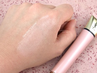 Bắt sáng da tạo khối Highlight YSL mini