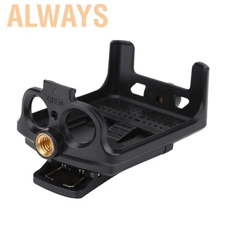 Giá Đỡ Camera Hành Trình SJCAM M20