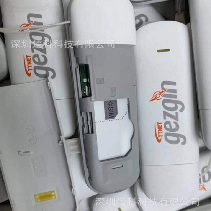 (Rẻ Vô Địch) USB Dcom 3G 1K3M đa mạng tốc độ cao | WebRaoVat - webraovat.net.vn