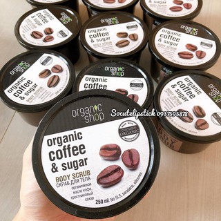 Tẩy da chết Organic Coffee & Sugar