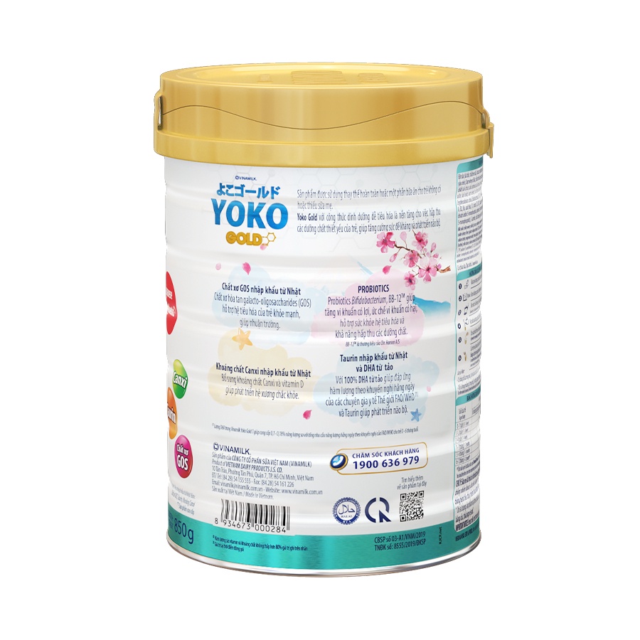 [Mã FMCGMALL -8% đơn 250K] Sữa bột Vinamilk YOKO GOLD 1 hộp thiếc 850g
