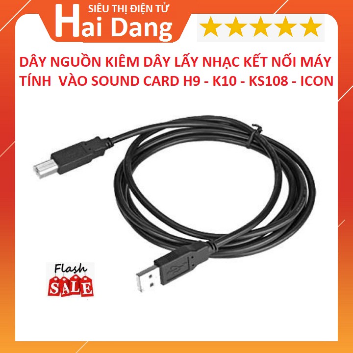 Dây Nguồn Kiêm Dây Lấy nhạc, Cho Sound Card Thu Âm H9 - K10 - Ks108 - Icon - HF5000 Bảo Hành 6 Tháng