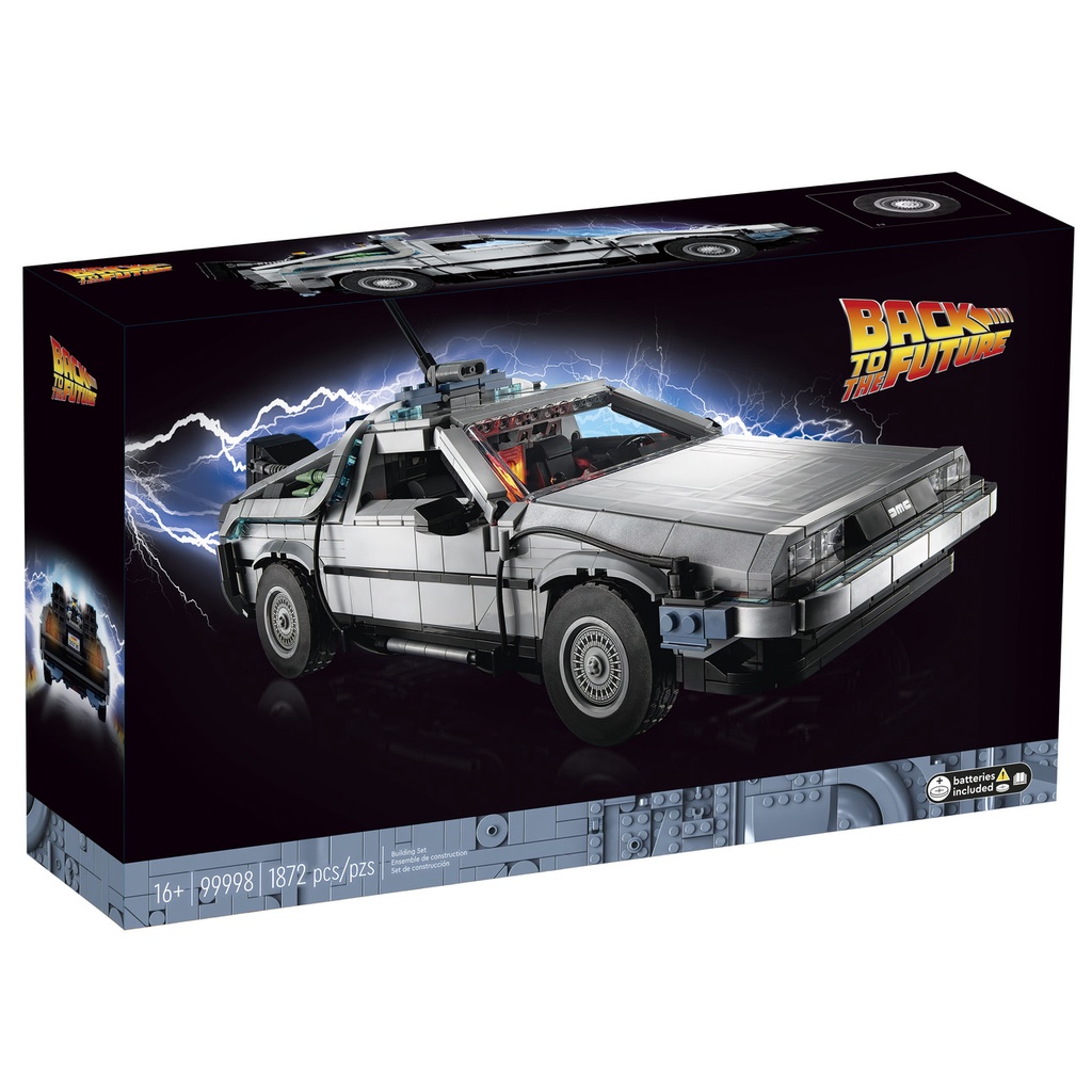 Đồ chơi Lắp ráp mô hình Technic 99998 Back to the Future Time Machine Siêu Xe BTTF Delorean 3 in1