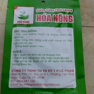 Hạt giống rau cải cúc (tần ô)